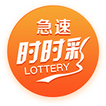 拉波尔塔：巴萨理应获得世俱杯参赛资格，也不知道有没有下一届了