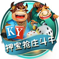 东体：欲戴王冠，必承其重，刘诚宇想成优秀球员必须战胜点球心魔