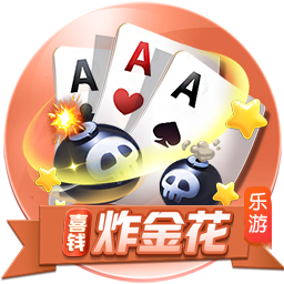 记者：利兹联有意费耶诺德边锋派修，已为其开出超过3000万欧报价