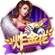 od全站体育2025最新版