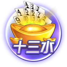 萨里：我还收到了其他邀请，选择拉齐奥是因为我对这里的深厚感情
