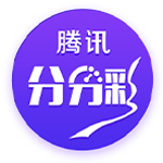 记者：曼联在芝加哥首次训练持续两个半小时，比昨日少一个小时