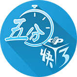 拉波尔塔：巴萨理应获得世俱杯参赛资格，也不知道有没有下一届了