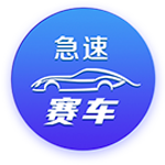 NBA彩经：主场强势 雷霆击退步行者先拔头筹
