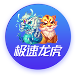 od全站体育手机版