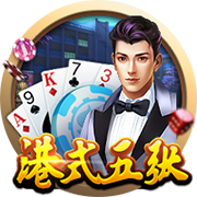 od全站体育桌面版客户端