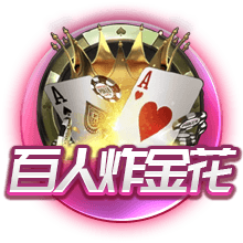 NBA彩经：迅速反弹！雷霆客场擒下森林狼拿到赛点