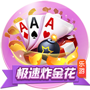 od全站体育 v6.5.49.5 官方正式版 2