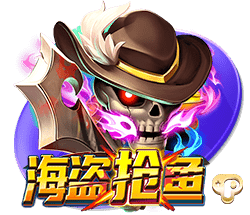 罗马诺：本菲卡正积极争取菲利克斯，预计谈判很快取得进展