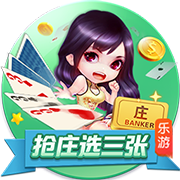 od全站体育免费版