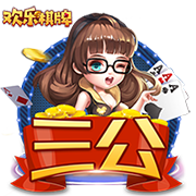 od全站体育最新版