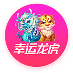 米体：弗拉霍维奇经纪人即将抵达都灵，与尤文谈判球员的未来