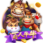 官方：布莱顿后卫埃兰
