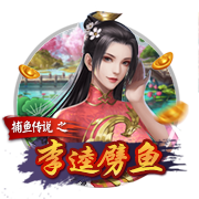 瓦伦西亚公告：莫斯克拉不愿与俱乐部续约，只想加盟阿森纳