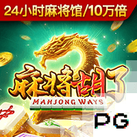 😜就不官宣！和热巴穿情侣装？阿贾死不承认：巧了吗不是😂