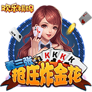 马里亚努奇：我的特点和拉赫马尼相似，加盟那不勒斯是梦想成真