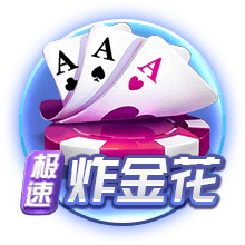 记者：纽卡与布伦特福德关于维萨谈判略有延误，但应很快重新开始