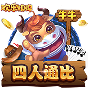 斯卢茨基：点球大战有两次机会能终结比赛 现在还沉浸在情绪当中