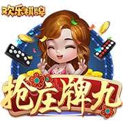 重罚！足协官方：德尔加多无球实施暴力行为，停赛5场罚款2.5万！