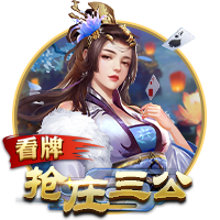 官方：布莱顿后卫埃兰