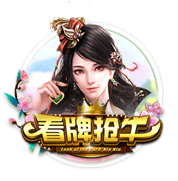 瓦伦西亚公告：莫斯克拉不愿与俱乐部续约，只想加盟阿森纳