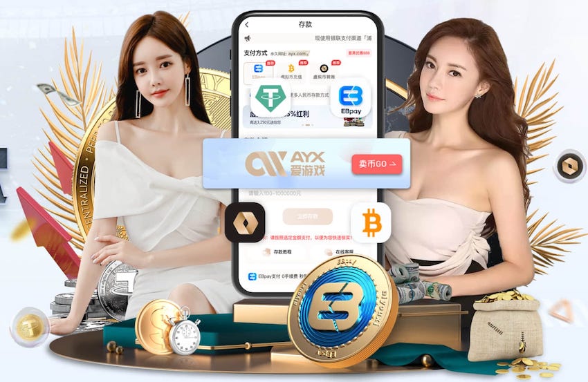 马里亚努奇：我的特点和拉赫马尼相似，加盟那不勒斯是梦想成真