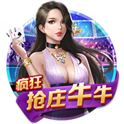 拉波尔塔谈尼科：他的经纪人主动推荐，但提出的条件我们无法接受